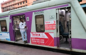 Local Train Companies