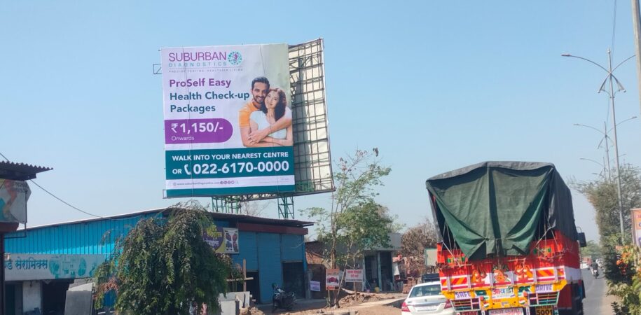 Hoarding Advertising Agency in Mumbai