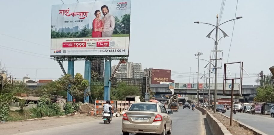 Hoarding Advertising Agency