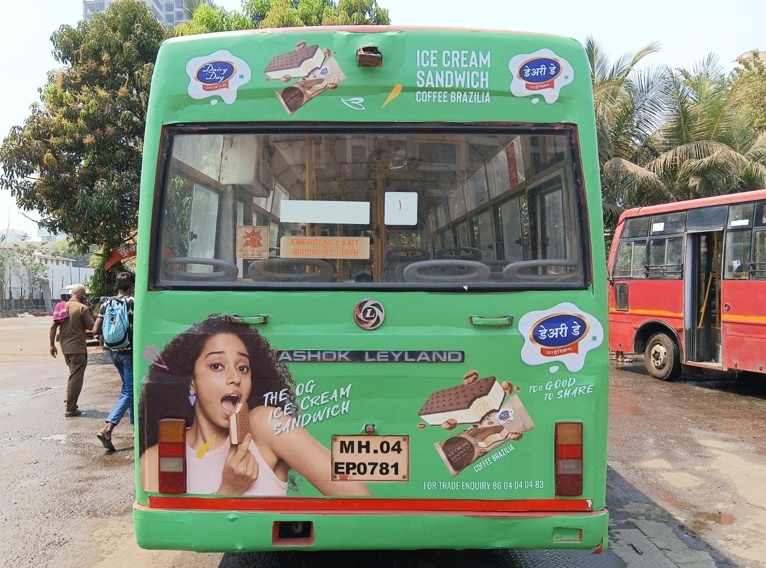 WhatsApp Image 2025-08-22 at 2.44.10 PM (2)