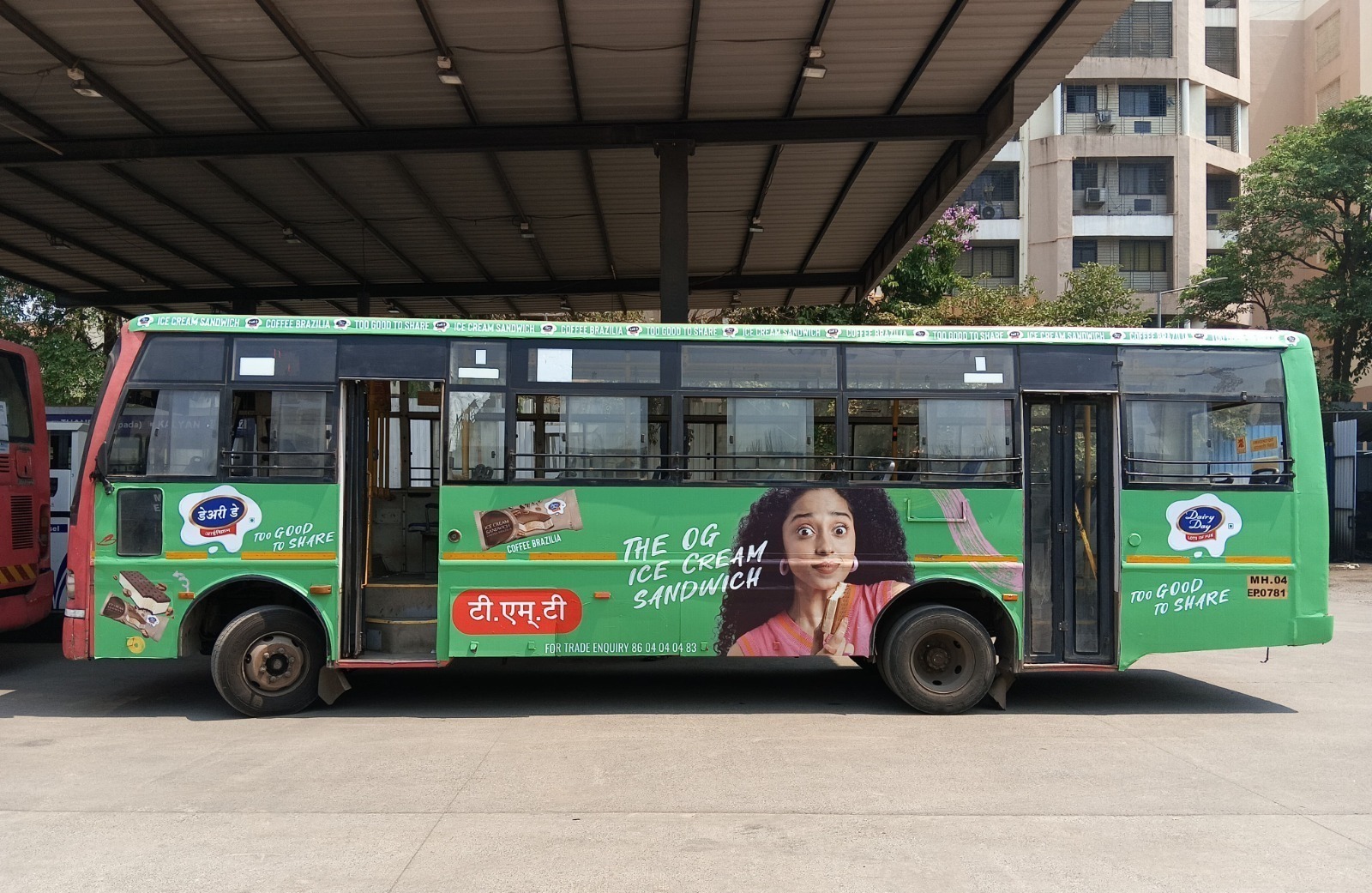 WhatsApp Image 2025-08-22 at 2.44.11 PM (1)