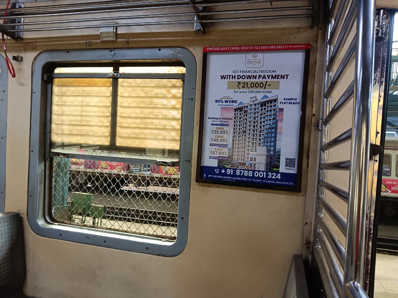 Local Train Advertising